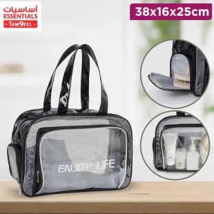Transparent Sporty Storage Bag 38 × 16 × 25cm By Taw9eel Essentials