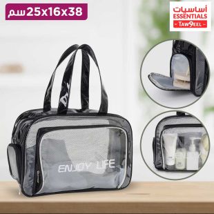 حقيبة تخزين رياضية شفافة مقاس 38 × 16 × 25 سم من أساسيات توصيل