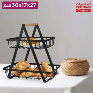 سلة فواكه 2 طبقة مقاس 27 × 17 × 30 سم من أساسيات توصيل