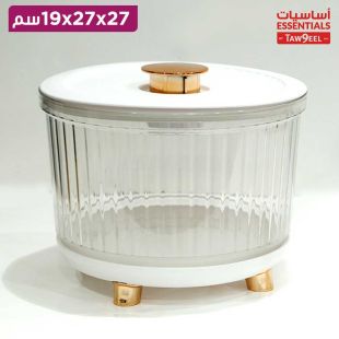 حافظة طعام المطبخ 5 كجم مقاس 27 × 27 × 19 سمم ن أساسيات توصيل