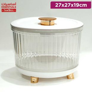 Kitchen Food Storage 5Kg 27 × 27 × 19cm By Taw9eel Essentials