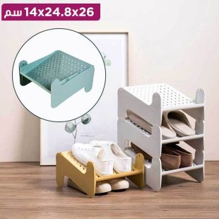 منظم أحذية قابل للتكديس مقاس 26 × 24.8 × 14 سم من أساسيات توصيل