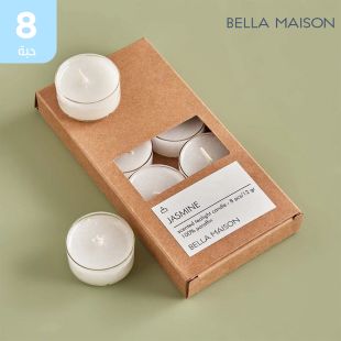 مجموعة شموع صغيرة بالياسمين 8 حبة من Bella Maison