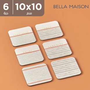 طقم قواعد أكواب سيرينيتي 10 × 10 سم - 6 حبة من Bella Maison