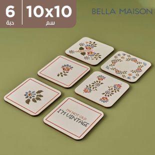 طقم قواعد أكواب فينتيج أزرق 10 × 10 سم - 6 حبة من Bella Maison