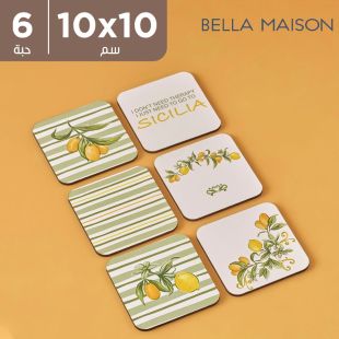 طقم قواعد أكواب سيسيليا أخضر 10 × 10 سم - 6 حبة من Bella Maison