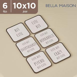 طقم قواعد أكواب كيوت 10 × 10 سم - 6 حبة من Bella Maison