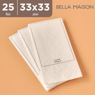 مناديل جود أبيض 33 × 33 سم - 25 حبة من Bella Maison