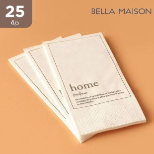 مناديل هوم 33 × 33 سم - 25 حبة من Bella Maison