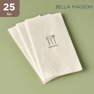 مناديل وقت تناول الطعام 33 × 33 سم - 25 حبة من Bella Maison
