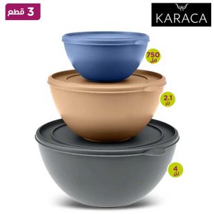 طقم حافظات تخزين 3 حبة من  Karaca