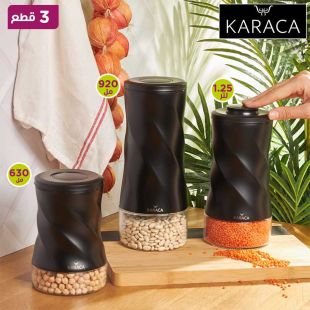 طقم أوعية تخزين Tottori أسود 3 حبة من Karaca
