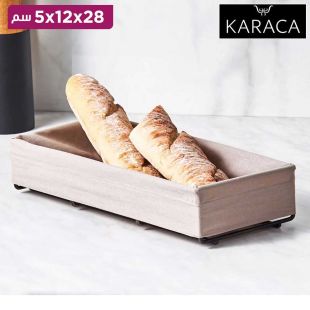 سلة خبز رمادى صغيرة من  Karaca
