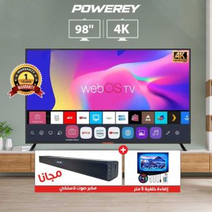 تلفزيون ذكي 4K UHD webOS قياس 98 بوصة من Powerey + مسرح منزلي لاسلكي 10 واط من NHE