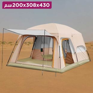 خيمة عائلية 430 × 308 × 200 سم - بيج