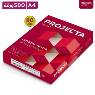 ورق مكتبي Ultra A4 أبيض 80 جرام من Projecta - 500 ورقة