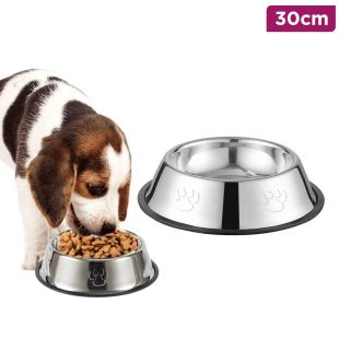 Stainless Steel Pet Feeding Bowl 30 cm