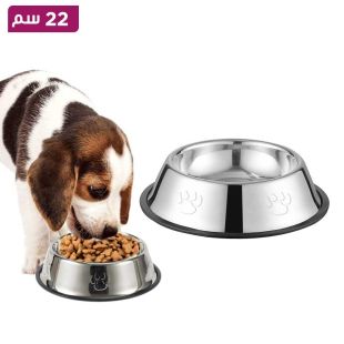 وعاء طعام الحيوانات الأليفة ستاتلس ستيل 22 سم
