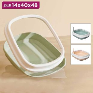 صينية فضلات القطط 48 × 40 × 14 سم - ألوان متنوعة