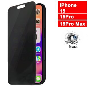 واقي حماية رباعي زجاجي للخصوصية لهاتف أيفون 15