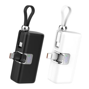 بطارية إحتياطية صغيرة سعة 5000 مللي أمبير/ساعة مدمج وقابل للطي من Powerey