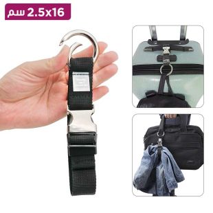 حزام الأمتعة مقاس 16 × 2.5 سم
