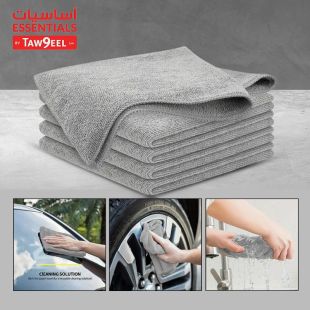 Microfiber Cleaning Cloth 5 Pieces 35.6 × 35.6 cm - Essentials by Taw9eel