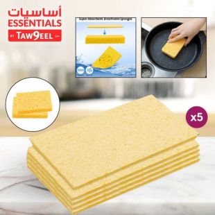قماش تنظيف 5 حبة من أساسيات توصيل
