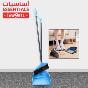 Dustpan Set Essentials by Taw9eel