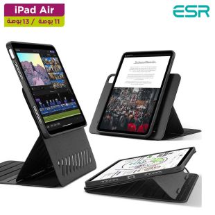 حافظة مغناطيسية ناقل الحركة لجهاز آيباد Air 11 أو 13 بوصة (2024) من ESR