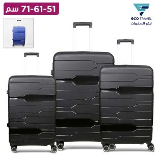 حقيبة سفر صلبة من البولي بروبيلين من Eco Travel