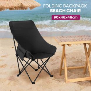 Folding Backpack Beach Chair 90 x 46 x 46 cm