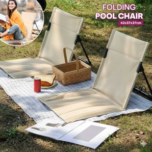 Folding Camping Chair 42 x 37 x 37cm