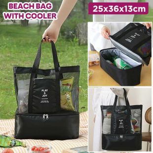 Beach Bag With Cooler 25 x 36 x 13 cm