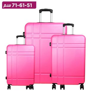 حقيبة سفر ABS أحمر