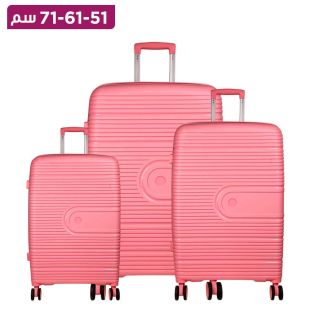 حقيبة سفر ترولي ABS وردي