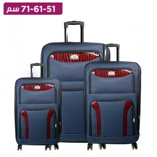Fabric Travel Luggage Bag Blue