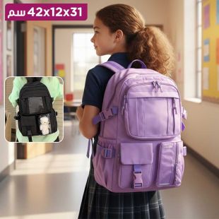 حقيبة ظهر مدرسية Kawaii قياس 31 × 12 × 42 سم