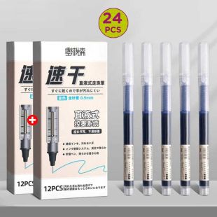 Set of 12 Quick Drying Gel Pens (1+1)