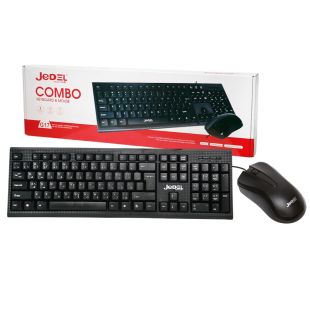 Jedel Wired USB Keyboard and Mouse Combo - English and Arabic