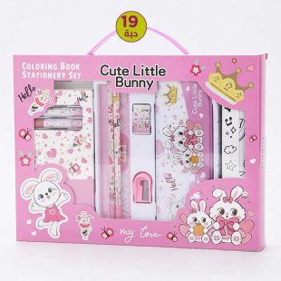 طقم قرطاسية Cute Little Bunny للرسم والتلوين 19 قطعة