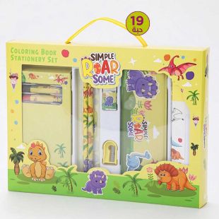 طقم قرطاسية Simple Roar Some للرسم والتلوين 19 قطعة
