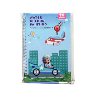 Children's Graffiti Notes Means of transportation Water Color Painting Book 10 Pages