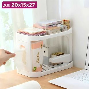 رف تخزين 2 طبقة قابل للطي 27×15×20 سم