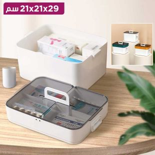 صندوق أدوية محمول 2 طبقة 29&times;21&times;21 سم