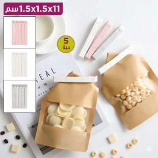 5 قطع مشابك إغلاق الأكياس 11 × 1.5 × 1.5 سم