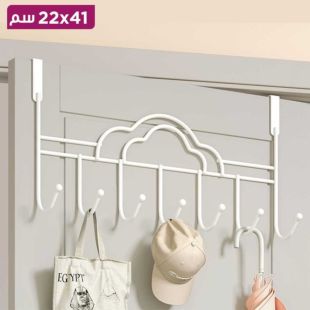 Over-the-Door Hanging Rack with 7 Hooks
