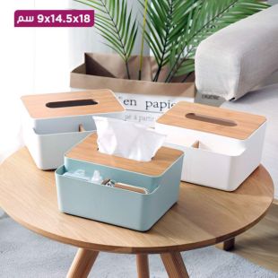 Elegant Desk Organizer with Built-in Tissue Box
