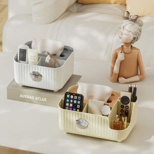 Tissue Box with Multi-Functional Organizer 24 × 16.6 × 11 cm