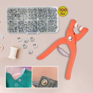 Snap Button Tool Kit with 100 Buttons and Storage Box